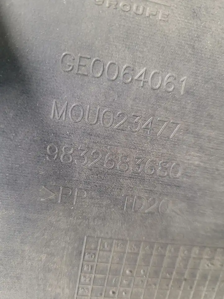 Peugeot 308 (2021 - ) 9832683680 Защита заднего бампера — фото 5