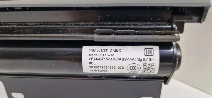Audi Q7 4M (2015 - ) 4M0861334D Солнцезащитная шторка багажника — фото 5