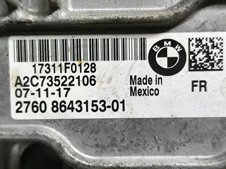 BMW X5 F15 (2013 - 2017) 8643153 Электродвигатель раздаточной коробки — фото 4
