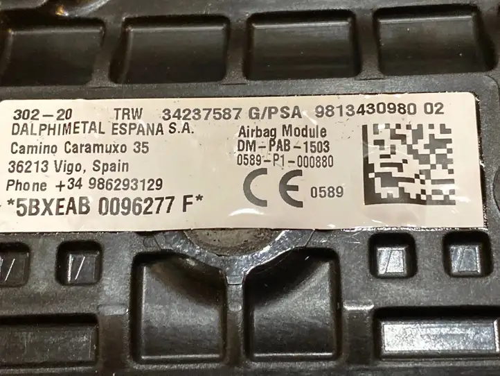 Peugeot 508 II (2018 - ) 98185013ZD Подушка безопасности руля — фото 2