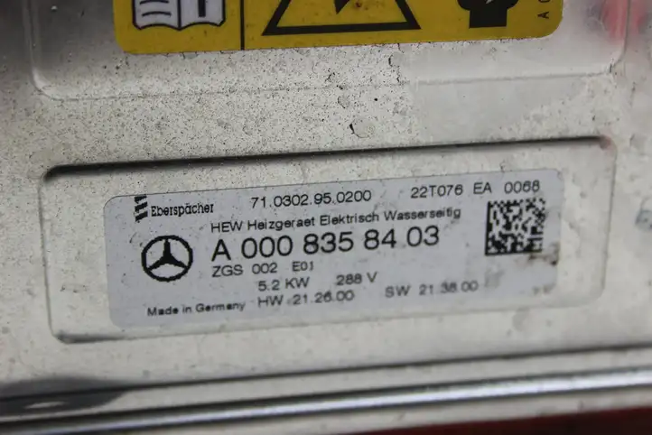 Mercedes-Benz EQC (2018 - ) A0008358403 Электрический отопитель салона — фото 4
