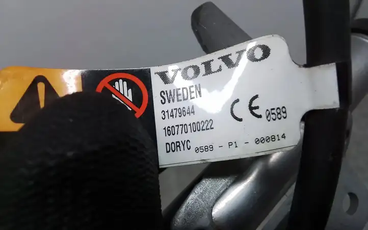 Volvo S90, V90 (2016 - 2020) 31479644 Подушка безопасности пешехода — фото 3