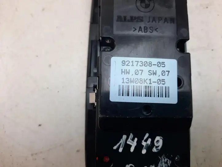 BMW 1 E82 E88 (2007 - 2014) 921730805 Кнопка стеклоподъемников — фото 6