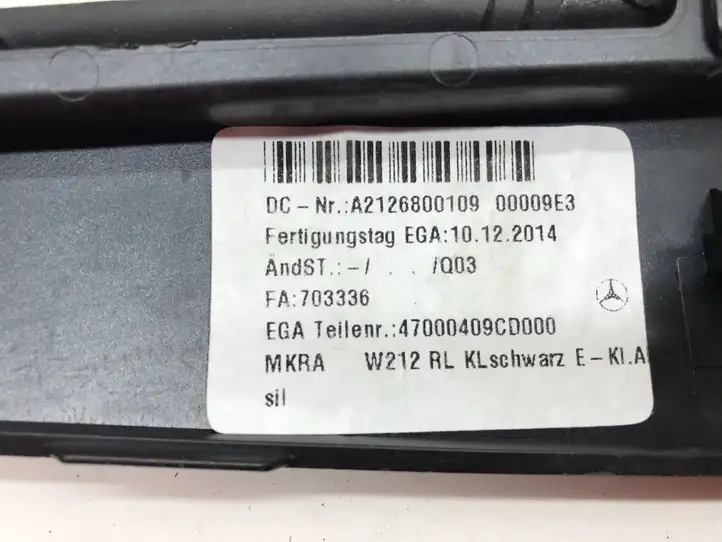 Mercedes-Benz E W212 (2009 - 2016) A2126800109 Рамка рычага КПП — фото 9