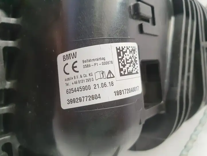 BMW 5 G30 G31 (2016 - ) 9297726 Подушка безопасности пассажира — фото 3