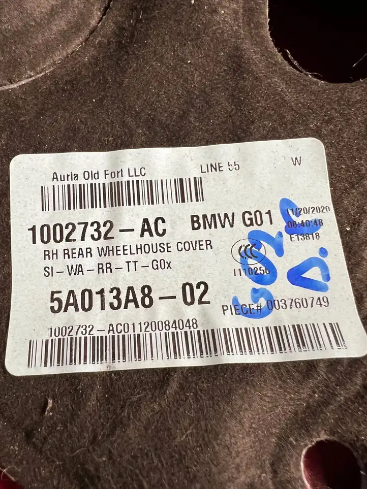 BMW X4 G02 (2018 - ) 5A013A8 Звукоизоляция багажника — фото 3