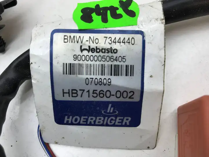 BMW M4 F82 F83 (2014 - 2020) 7344440 Гидроцилиндр крыши — фото 9