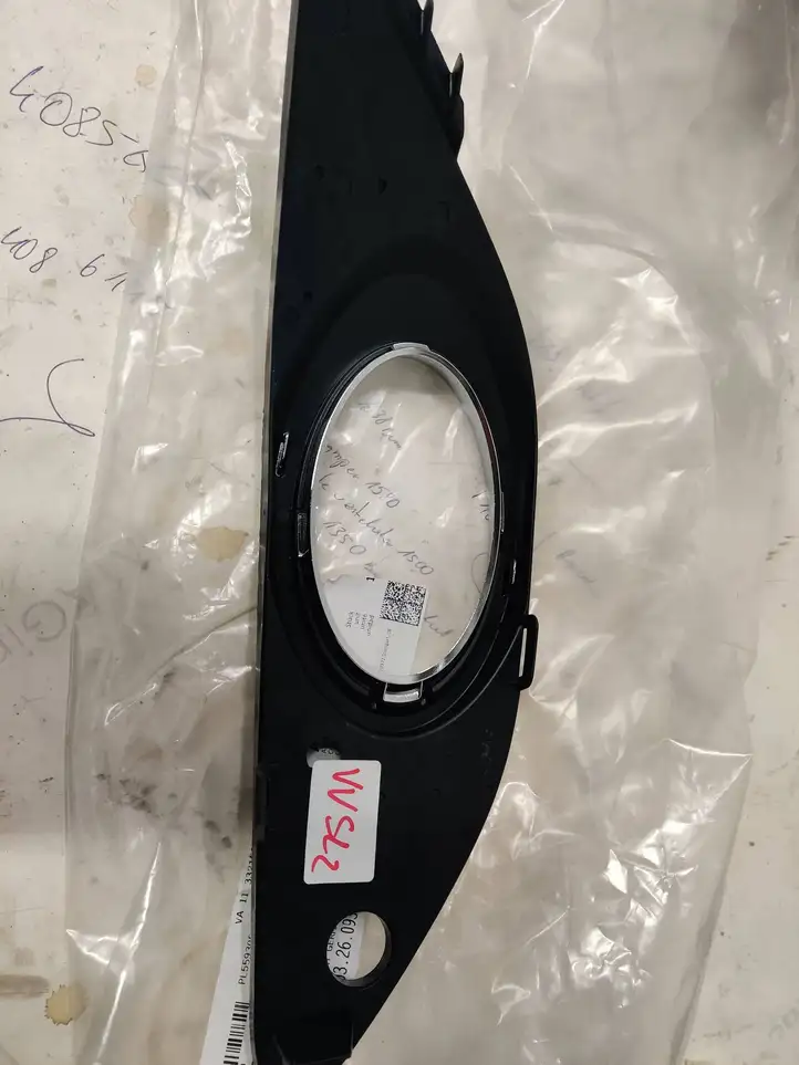 Mercedes-Benz SL R230 (2001 - 2012) A2308851523 Кронштейн противотуманной фары — фото 3