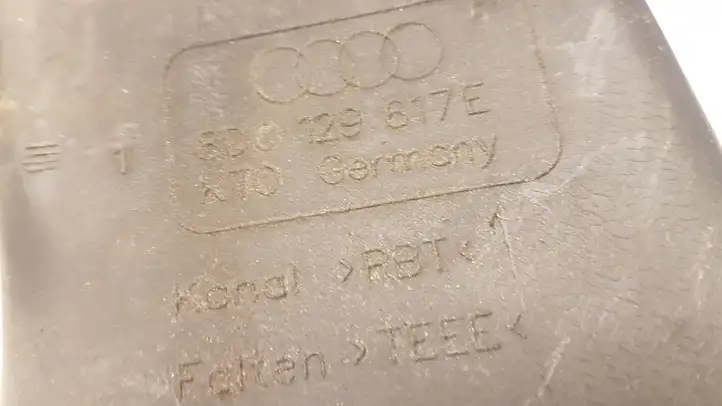 Audi A6 S6 C5 4B (2001 - 2004) 8D0129617E Детали воздухозаборника — фото 3