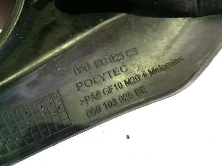 Audi A7 S7 4G (2010 - 2014) 059103925BE Крышка двигателя декоративная — фото 4