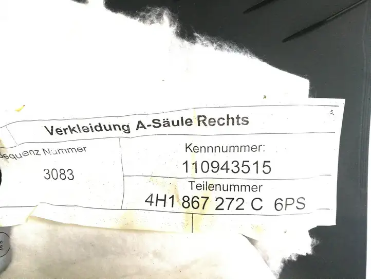 Audi A8 S8 D4 4H (2010 - 2014) 4H1867272C Внутренняя отделка переднего порога — фото 4