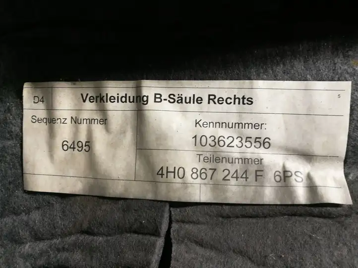 Audi A8 S8 D4 4H (2010 - 2014) 4H0867244F Нижняя обшивка стойки B — фото 3