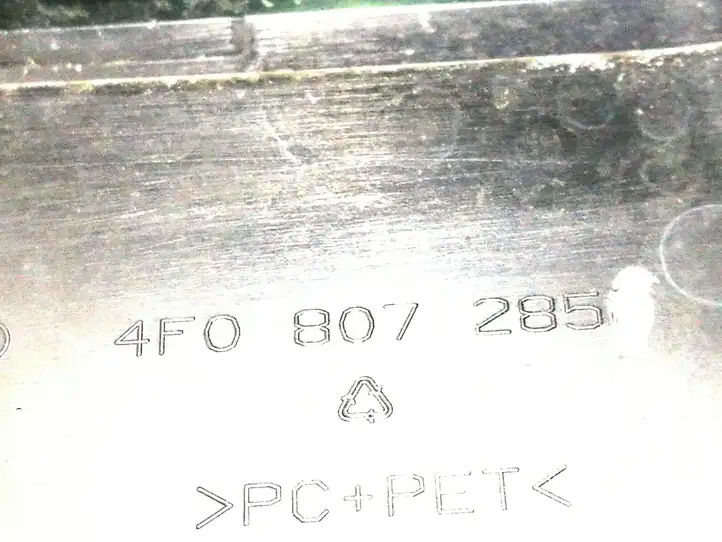 Audi A6 S6 C6 4F (2004 - 2008) 4F0807285 Рамка номерного знака — фото 2