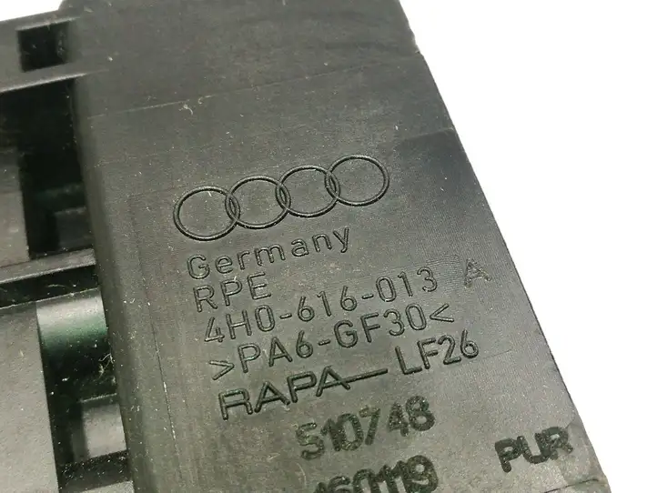 Audi A8 S8 D4 4H (2013 - 2017) 4H0616013A Блок клапанов пневмоподвески — фото 2