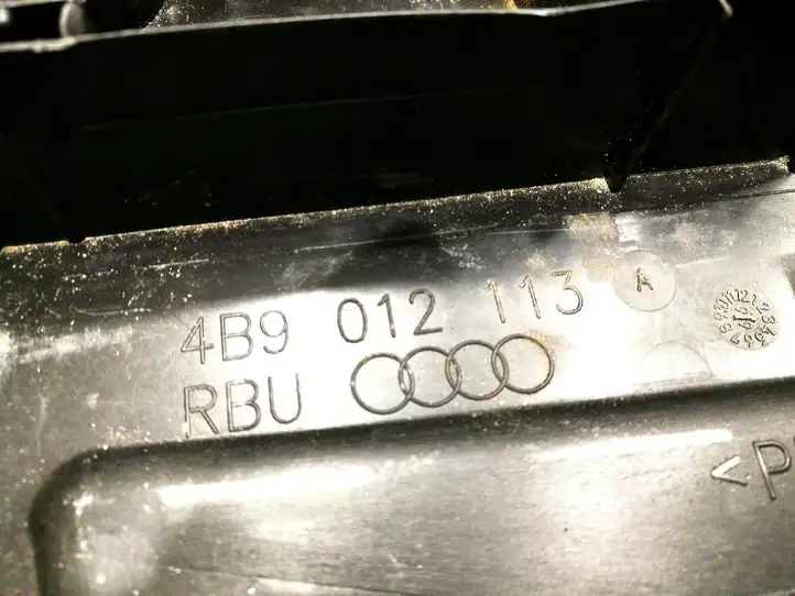 Audi A6 S6 C5 4B (1997 - 2001) 4B9012113 Ящик для инструментов — фото 2