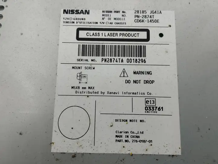 Nissan X-Trail T31 (2007 - 2014) 28185jg41a Магнитола / мультимедийная система — фото 2