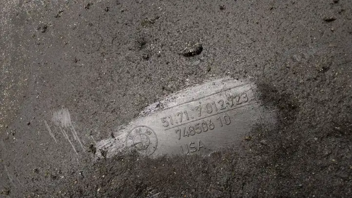 BMW Z4 E85 E86 (2002 - 2008) 51717012723 Защита двигателя — фото 8