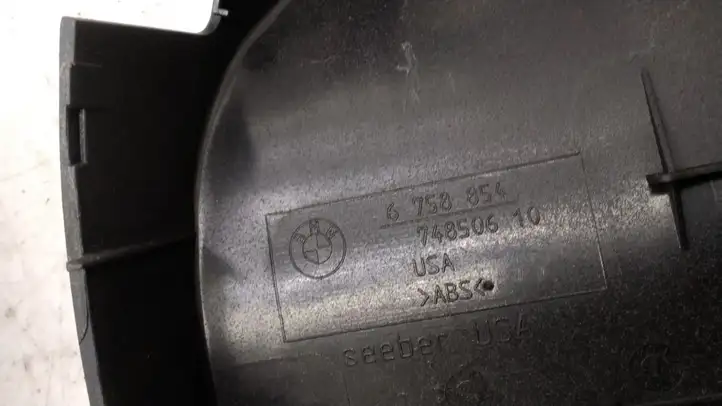 BMW Z4 E85 E86 (2002 - 2008) 51457068970 Обшивка рулевой колонки — фото 10