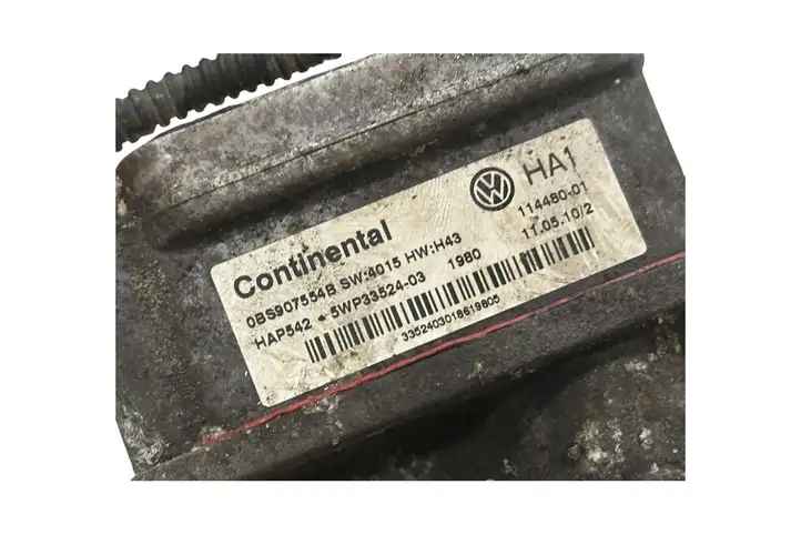 Volkswagen PASSAT B6 (2005 - 2010) 0BS907554B Электродвигатель заднего редуктора — фото 7
