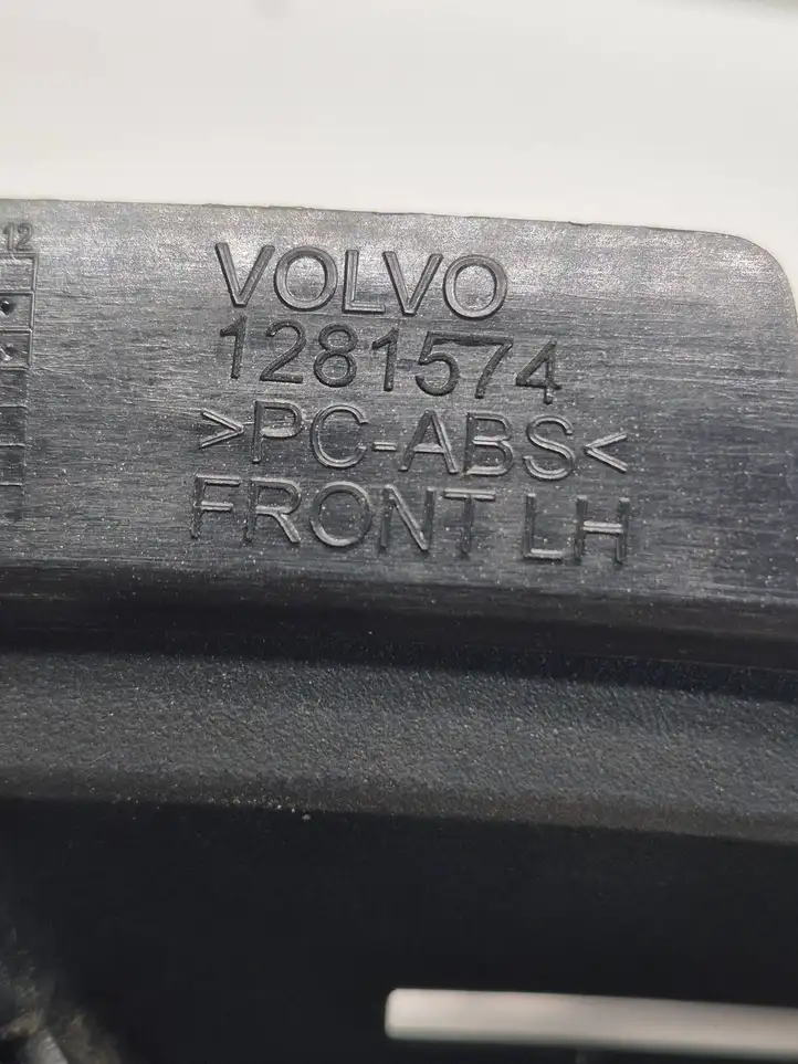Volvo V70 (2007 - 2013) 1281574 Внутренняя ручка двери — фото 9