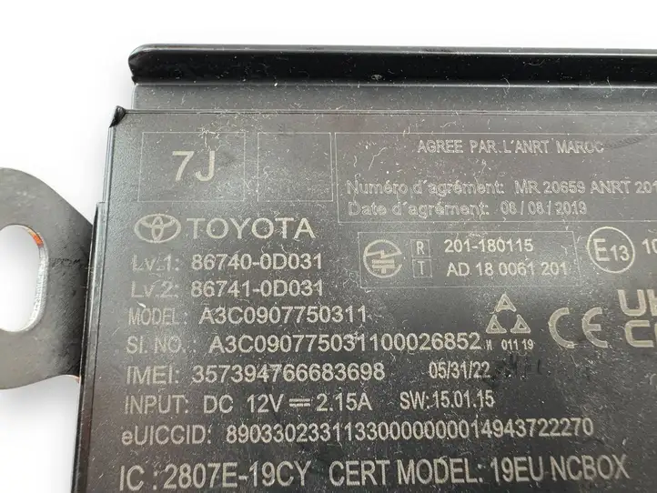 Toyota Yaris Cross (2020 - ) 867400D031 Блок GSM — фото 6