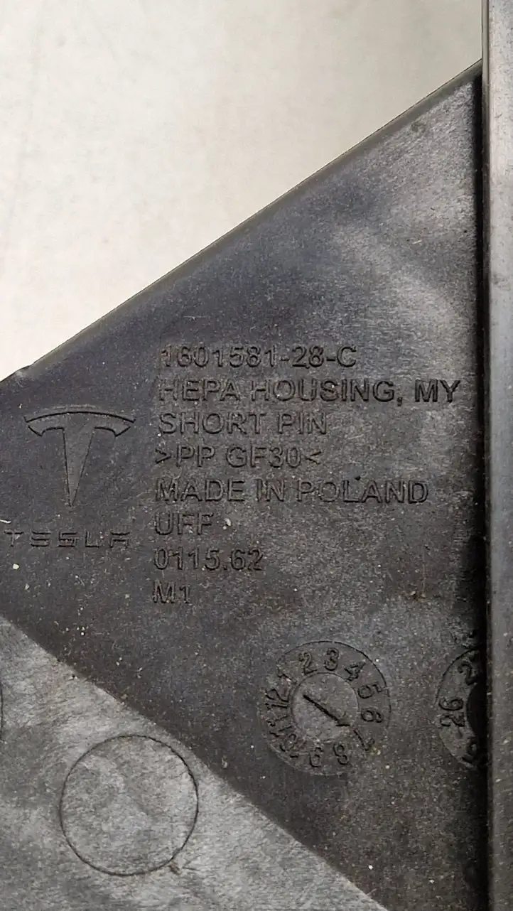 Tesla Model Y (2019 - 2024) 160158128C Комплект микрофильтров воздуха — фото 8