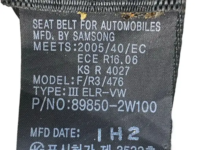 Hyundai Santa Fe (2012 - 2015) 898502W100 Центральный ремень безопасности — фото 7