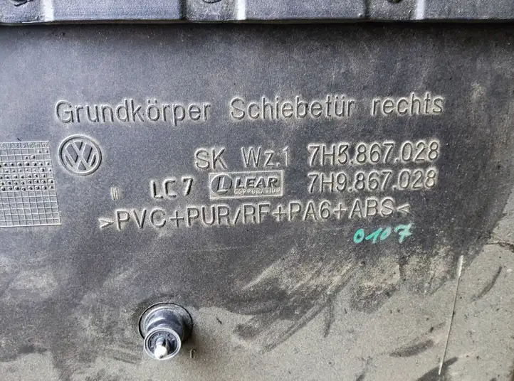 Volkswagen Multivan T5 (2003 - 2015) 7H9867028 Обшивка раздвижной двери — фото 5