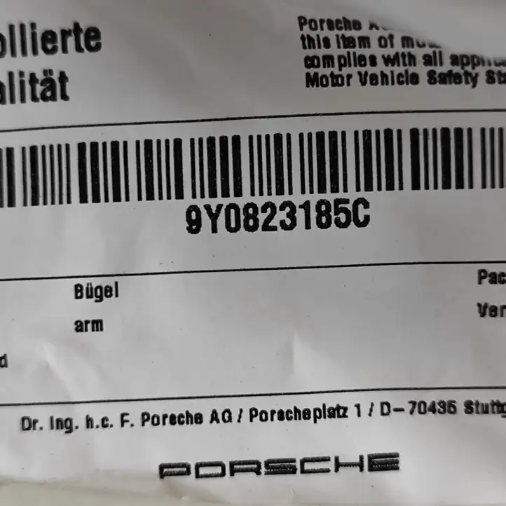 Porsche Cayenne (92A) (2011 - 2017) 9Y0823185C Кронштейн замка капота — фото 6