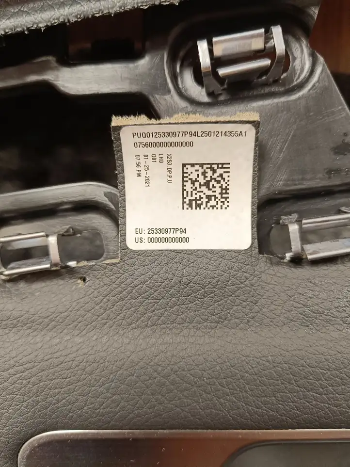 Mercedes-Benz GLC X253/C253 (2015 - ) A2537207703 Обшивка передней двери — фото 11
