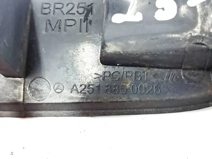 Mercedes-Benz R W251 (2005 - 2013) A2518850026 Крышка омывателя фар — фото 7