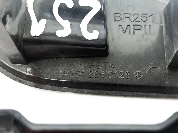Mercedes-Benz R W251 (2005 - 2013) A2518850126 Крышка омывателя фар — фото 7