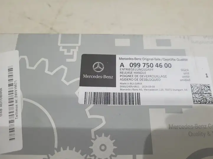 Mercedes-Benz GLE W167 (2019 - ) A0997504600 Ручка багажной двери — фото 2