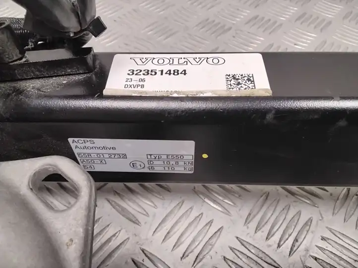 Volvo XC40 (2017 - ) 32351484 Комплект буксировочного крюка — фото 4