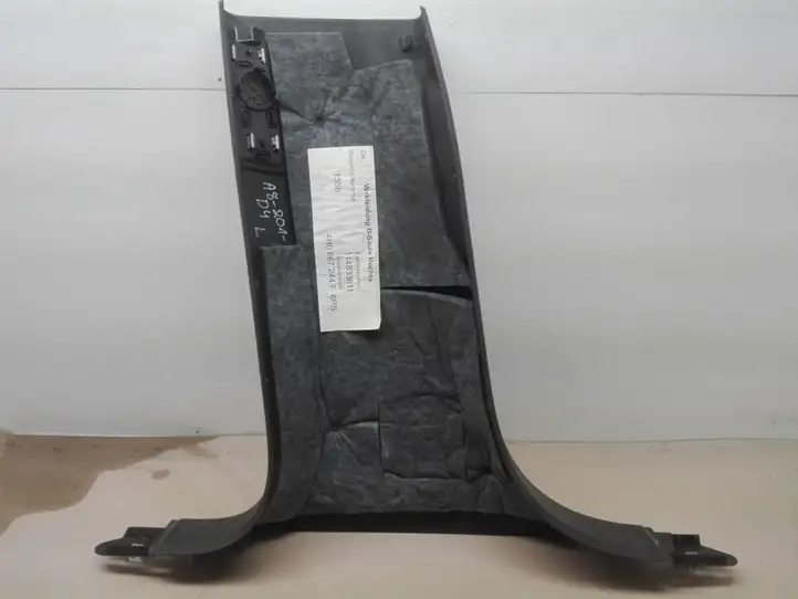 Audi A8 S8 D4 4H (2010 - 2014) 4H0867244F Нижняя обшивка стойки B — фото 2