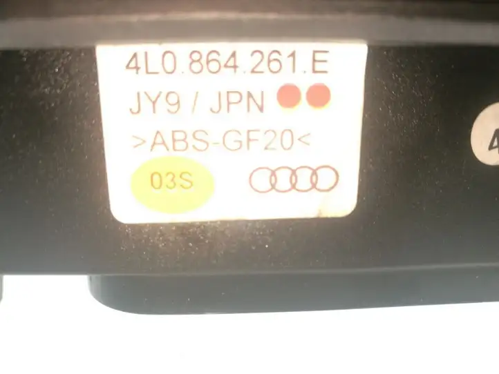 Audi Q7 4L (2005 - 2009) 4L0864261E Декоративная отделка — фото 3