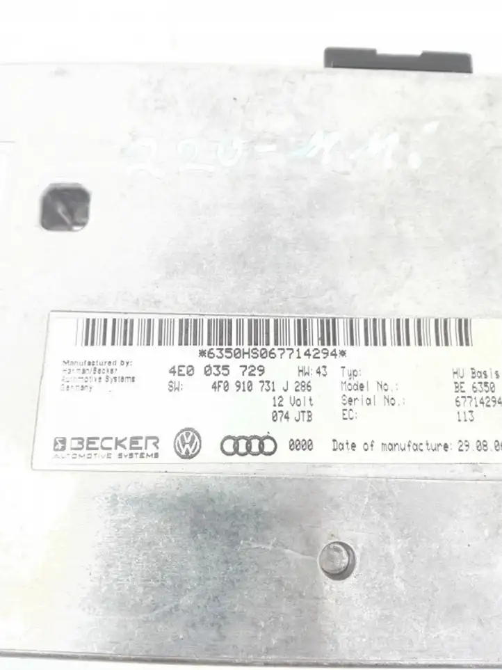 Audi A6 Allroad C6 (2006 - 2008) 4E0035729 Модуль управления видео — фото 2