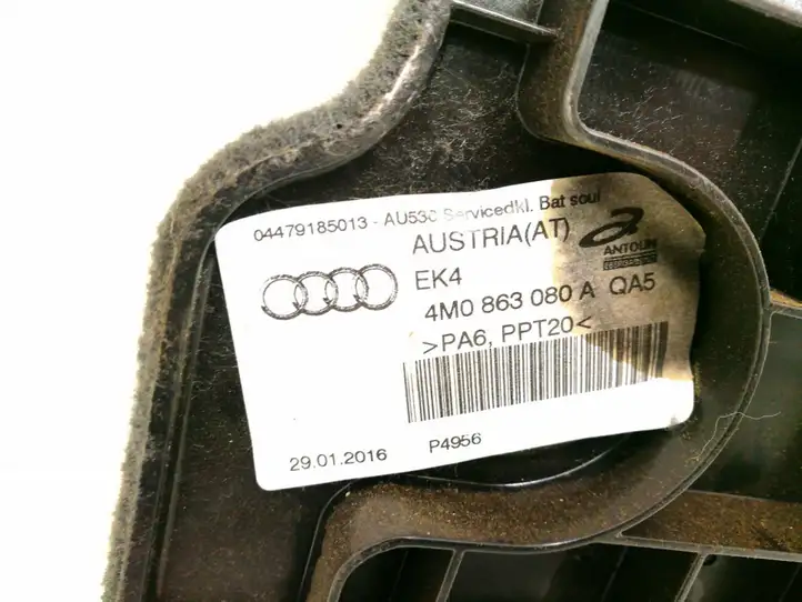 Audi Q7 4M (2015 - ) 4M0863080A Крышка ящика аккумулятора — фото 3