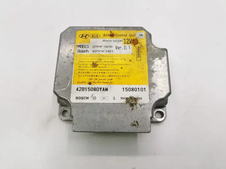 Kia Sportage (2004 - 2008) 959100Z200 Блок управления SRS — фото 1