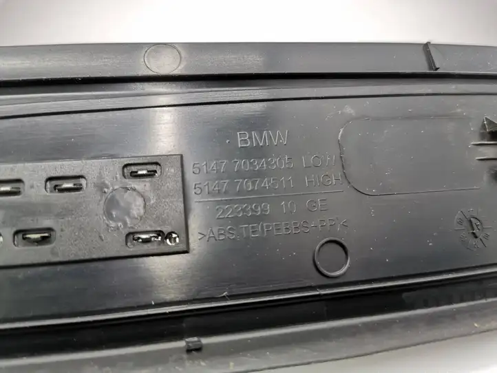 BMW 5 E60 E61 (2004 - 2010) 7074511 Внутренняя отделка заднего порога — фото 4