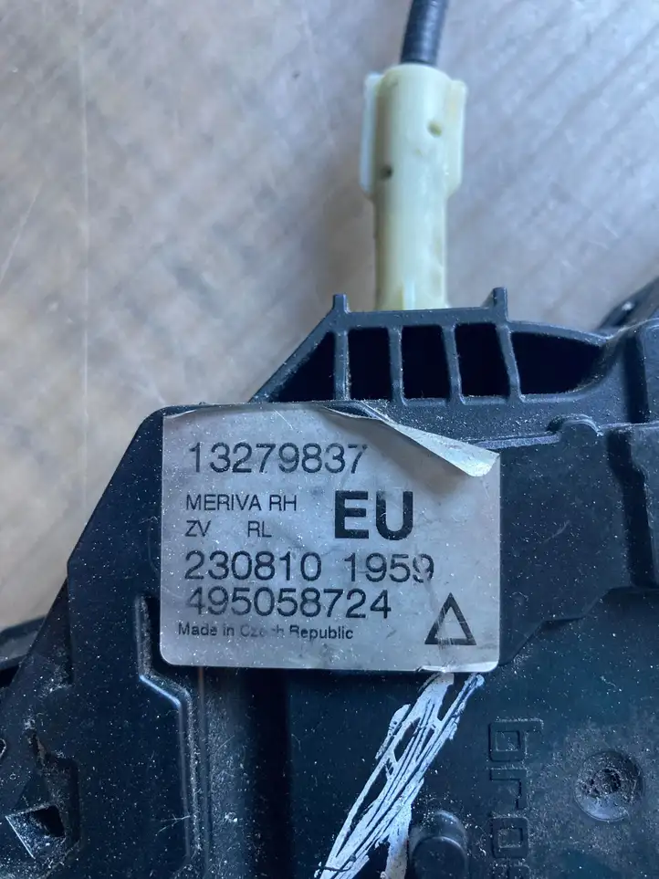 Opel Meriva B (2010 - 2014) 13279837 Замок задней двери — фото 2