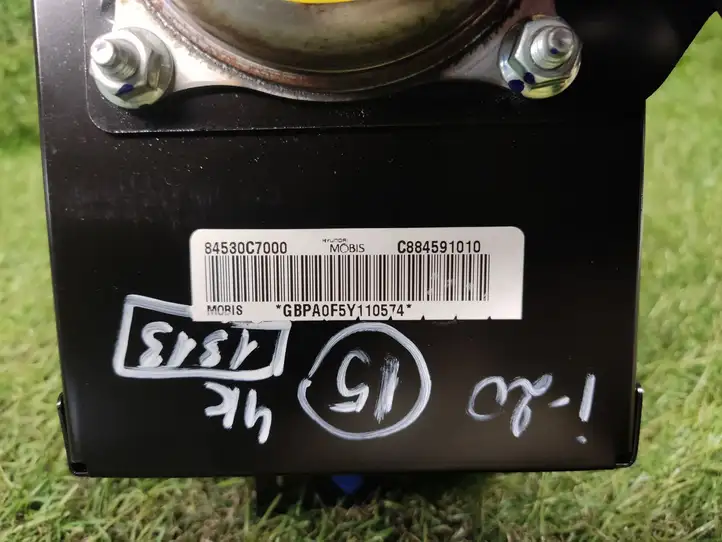 Hyundai i20 (GB IB) (2014 - 2018) 84530C7000 Подушка безопасности пассажира — фото 2