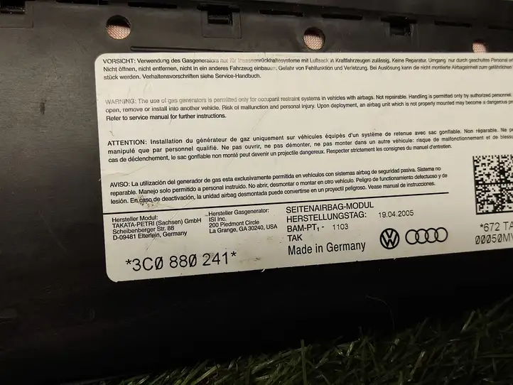 Volkswagen PASSAT B6 (2005 - 2010) 3C0880241 Подушка безопасности сиденья — фото 2