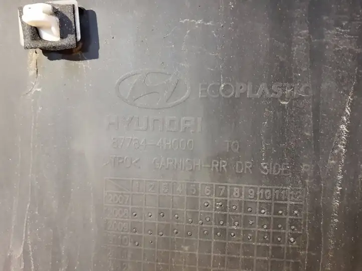 Hyundai H-1, Starex, Satellite (2007 - 2013) 877844H000 Молдинги раздвижных дверей — фото 5