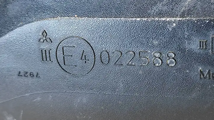 Citroen C-Crosser (2007 - 2013) E4022588 Боковое зеркало с электроприводом — фото 4
