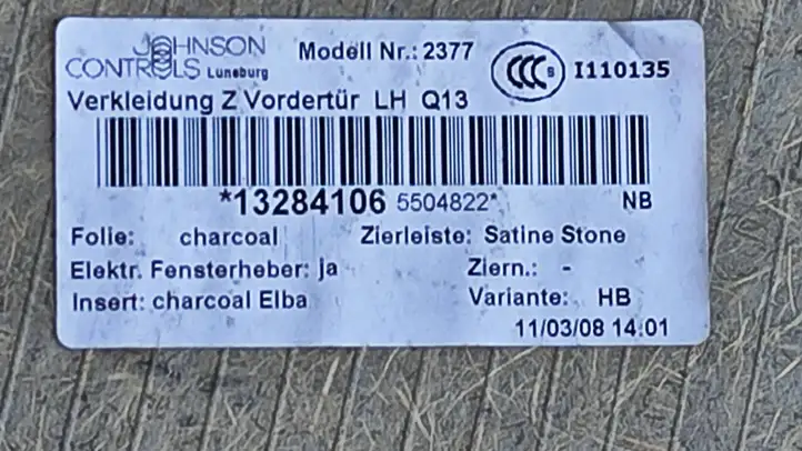 Opel Astra H (2004 - 2009) 13284107 Обшивка передней двери — фото 4