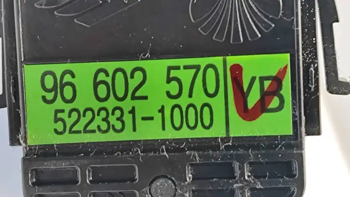 Chevrolet Aveo (2003 - 2008) 96602570 Переключатель стеклоочистителей — фото 3