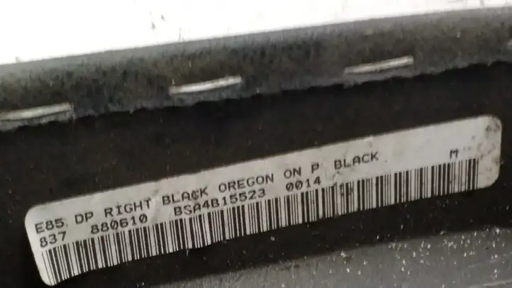 BMW Z4 E85 E86 (2002 - 2008) 51417056245 Обшивка передней двери — фото 3