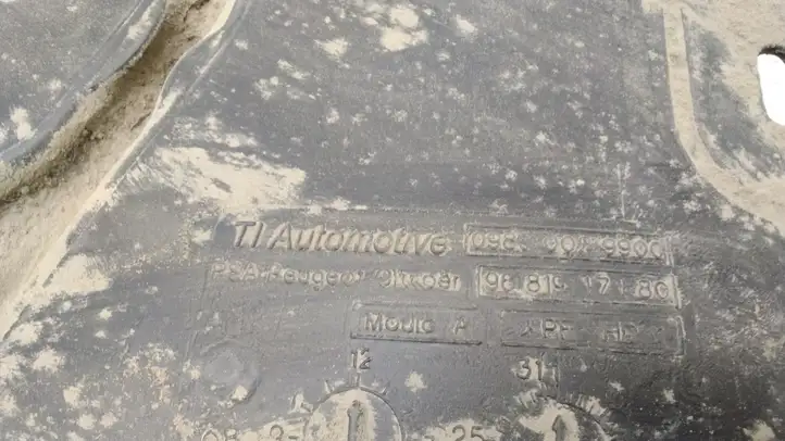 Citroen C6 (2005 - 2012) 9681917180 Бак жидкости FAP — фото 8