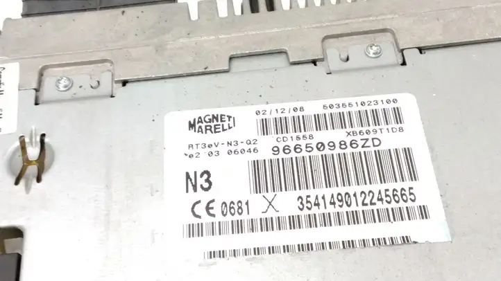 Citroen C6 (2005 - 2012) 96650986ZD Магнитола / мультимедийная система — фото 4